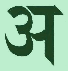 Yoga, Kln, Rckenschmerzen, Rckenleiden, Kln, restauratives Yoga, Stress, Yoga, Koeln Bandscheibenprobleme, ltere, 50+, Senioren, Knie Hfte, Entspannung, Kln, Bluthochdruck, Tinnitus, Nacken, Schlafstrungen, Mdigkeit, Verdauungsprobleme, Magen- und Kopfschmerzen, Infektionsanflligkeit, Tinnitus, Workshops Ashtanga Yoga Hatha Yogaunterricht, Yogaschule Yogakurse, Power, Mysore, Atem, Cologne, Schmerzen, Frauen,  Rckenleiden, Kln, restauratives Yoga, Stress, Yoga, Koeln Bandscheibenprobleme, ltere, 50+, Senioren, Knie Hfte, Entspannung, Kln, Bluthochdruck, Tinnitus, Nacken, Schlafstrungen, Mdigkeit, Verdauungsprobleme, Magen- und Kopfschmerzen, Infektionsanflligkeit, Tinnitus, Workshops Ashtanga Yoga Hatha Yogaunterricht, Yogaschule Yogakurse, Power, Mysore, Atem, Rckenschmerzen, Cologne, Schmerzen, Frauen, Yoga, Rckenleiden, Kln, restauratives Yoga, Stress, Yoga, Koeln Bandscheibenprobleme, ltere, 50+, Senioren, Knie Hfte, Entspannung, Kln, Bluthochdruck, Tinnitus, Nacken, Schlafstrungen, Mdigkeit, Verdauungsprobleme, Magen- und Kopfschmerzen, Infektionsanflligkeit, Tinnitus, Workshops Ashtanga Yoga Hatha Yogaunterricht, Yogaschule Yogakurse, Power, Mysore, Atem, Rckenschmerzen, Cologne, Schmerzen, Frauen, RckenschmerzenYoga, Rckenleiden, Kln, restauratives Yoga, Stress, Yoga, Koeln Bandscheibenprobleme, ltere, 50+, Senioren, Knie Hfte, Entspannung, Kln, Bluthochdruck, Tinnitus, Nacken, Schlafstrungen, Mdigkeit, Verdauungsprobleme, Magen- und Kopfschmerzen, Infektionsanflligkeit, Tinnitus, Workshops Ashtanga Yoga Hatha Yogaunterricht, Yogaschule Yogakurse, Power, Mysore, Atem, Rckenschmerzen, Cologne, Schmerzen, Frauen, Rckenschmerzen